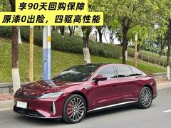 Chery Fengyun A9L four-wheel drive high-energy peak version - фото 2