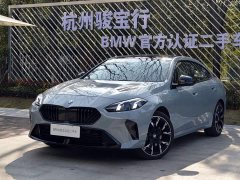 BMW 2 Series 225L M Sports Night Package - фото 2