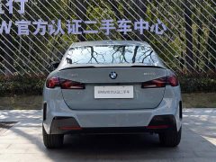 BMW 2 Series 225L M Sports Night Package - фото 5