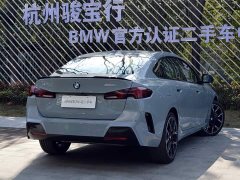 BMW 2 Series 225L M Sports Night Package - фото 6