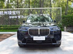 BMW X7 2023 xDrive40i Executive M Sport Package - фото 3