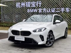 BMW 2 Series 225L M Sports Package - фото 2