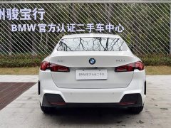 BMW 2 Series 225L M Sports Package - фото 4