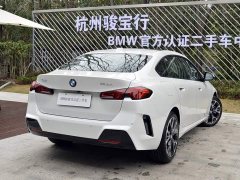 BMW 2 Series 225L M Sports Package - фото 5