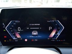 BMW 2 Series 225L M Sports Package - фото 10