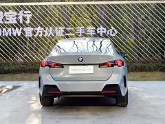 BMW 2 Series 225L M Sports Package - фото 6