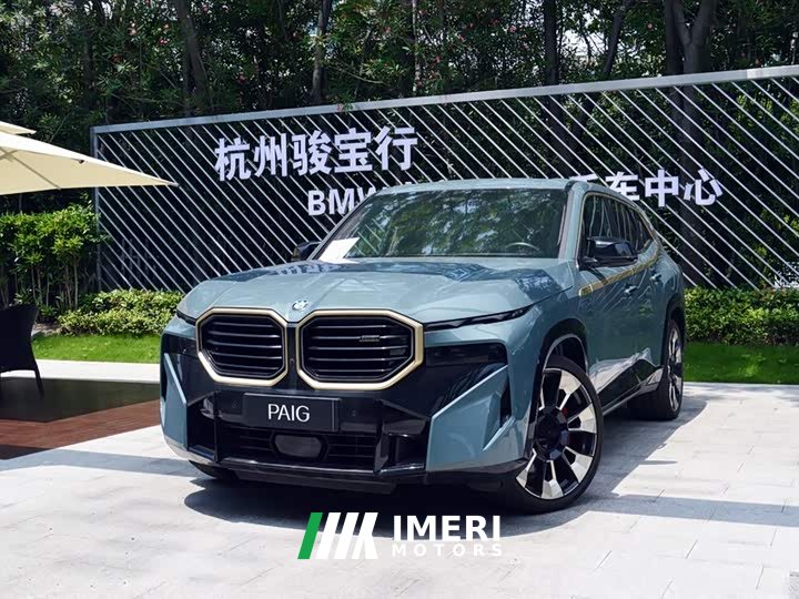 BMW XM 2023 Base - автомобиль из Китая