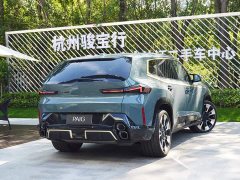 BMW XM 2023 Base - фото 6