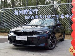 BMW 3 Series 330Li Exclusive M Sports Night Package - фото 2