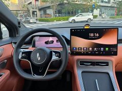 BYD Shangjie H5 2025 extended range Max - фото 12