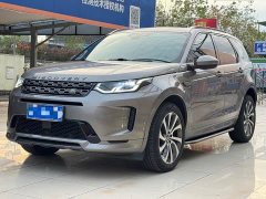 Lexus Discovery Sport 2022 249PS R-Dynamic S Performance Edition 5-seater - фото 1