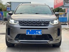 Lexus Discovery Sport 2022 249PS R-Dynamic S Performance Edition 5-seater - фото 2