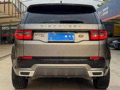 Lexus Discovery Sport 2022 249PS R-Dynamic S Performance Edition 5-seater - фото 5