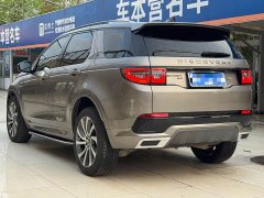 Lexus Discovery Sport 2022 249PS R-Dynamic S Performance Edition 5-seater - фото 6