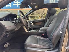 Lexus Discovery Sport 2022 249PS R-Dynamic S Performance Edition 5-seater - фото 9