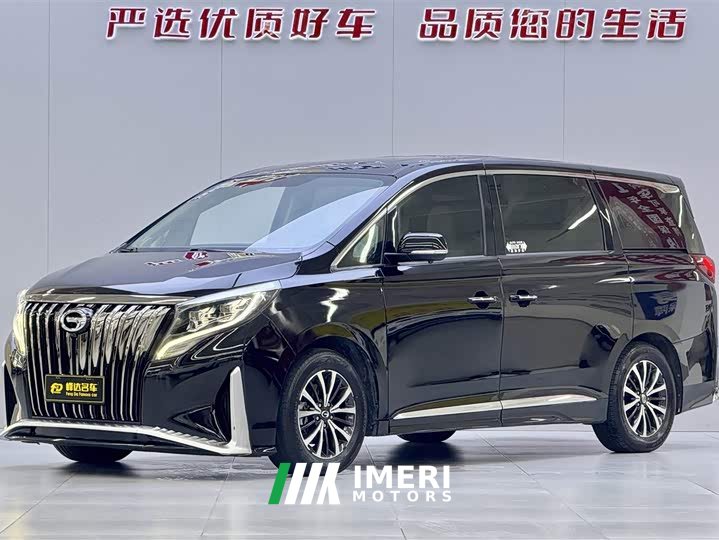 Trumpchi M8 2021 Lingxiu Series 390T Deluxe Edition