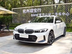 BMW 3 Series 325i M Sport Package - фото 1