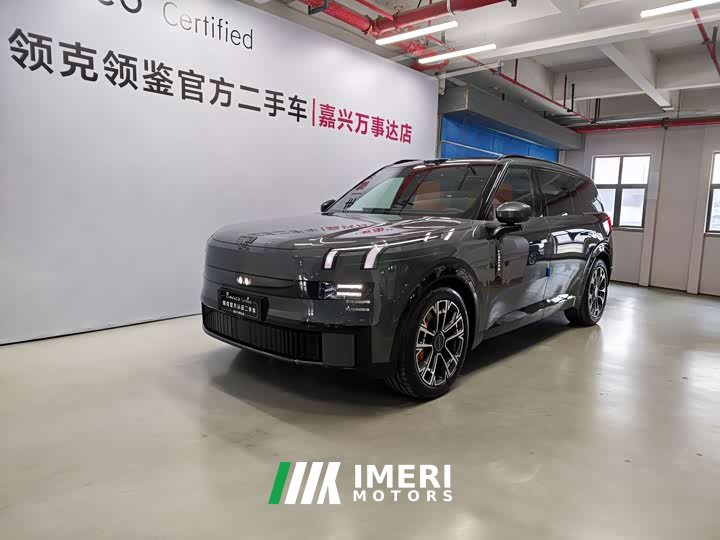 Lynk & Co 900 2025 1.5T Ultra 6-seater - автомобиль из Китая