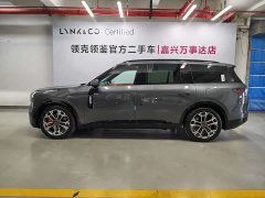 Lynk & Co 900 2025 1.5T Ultra 6-seater - фото 14