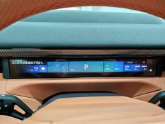 Lynk & Co 900 2025 1.5T Ultra 6-seater - фото 6