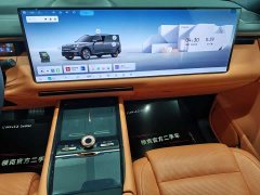 Lynk & Co 900 2025 1.5T Ultra 6-seater - фото 8