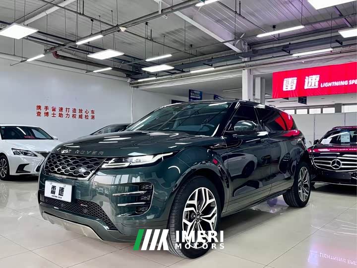 Land Rover Range Rover Evoque 2023 Evoque L 249PS Deluxe Edition - автомобиль из Китая