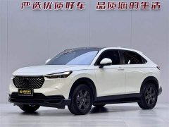 Honda XR-V 1.5L CVT Heat Wave Edition - фото 1
