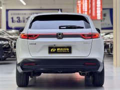 Honda XR-V 1.5L CVT Heat Wave Edition - фото 2