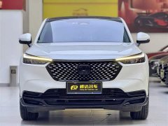 Honda XR-V 1.5L CVT Heat Wave Edition - фото 3
