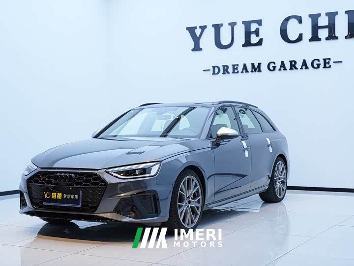 Audi S4 2024 S4 Avant 3.0TFSI