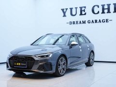 Audi S4 2024 S4 Avant 3.0TFSI - фото 1