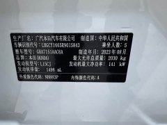 Honda Accord 260TURBO Excellence Edition - фото 18