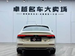 Honda Accord 260TURBO Excellence Edition - фото 6
