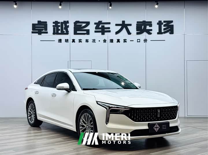 Bestune B70 3rd Gen 1.5T Automatic Enjoy 70th Anniversary Edition - автомобиль из Китая