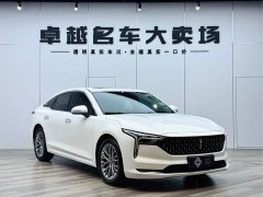 Bestune B70 3rd Gen 1.5T Automatic Enjoy 70th Anniversary Edition - фото 1