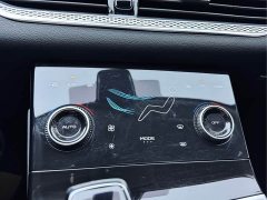 Bestune B70 3rd Gen 1.5T Automatic Enjoy 70th Anniversary Edition - фото 16