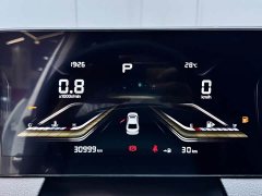 Bestune B70 3rd Gen 1.5T Automatic Enjoy 70th Anniversary Edition - фото 20
