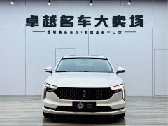 Bestune B70 3rd Gen 1.5T Automatic Enjoy 70th Anniversary Edition - фото 4
