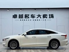 Bestune B70 3rd Gen 1.5T Automatic Enjoy 70th Anniversary Edition - фото 6