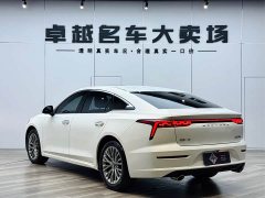 Bestune B70 3rd Gen 1.5T Automatic Enjoy 70th Anniversary Edition - фото 8