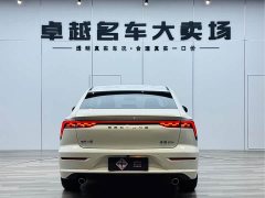 Bestune B70 3rd Gen 1.5T Automatic Enjoy 70th Anniversary Edition - фото 9