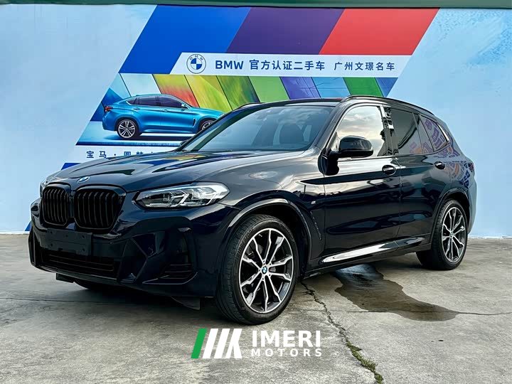BMW X3 xDrive30i Advanced M Night Package - автомобиль из Китая
