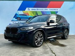 BMW X3 xDrive30i Advanced M Night Package - фото 1