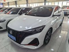 Changan EADO Enjoy Edition PLUS Blue Whale NE 1.4T GDI DCT Premium Edition - фото 1