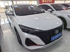Changan EADO Enjoy Edition PLUS Blue Whale NE 1.4T GDI DCT Premium Edition - фото 3