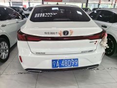 Changan EADO Enjoy Edition PLUS Blue Whale NE 1.4T GDI DCT Premium Edition - фото 8