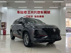 Changan CS75PLUS 1.5T automatic luxury - фото 3