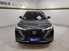 Changan CS75PLUS 1.5T automatic luxury - фото 2