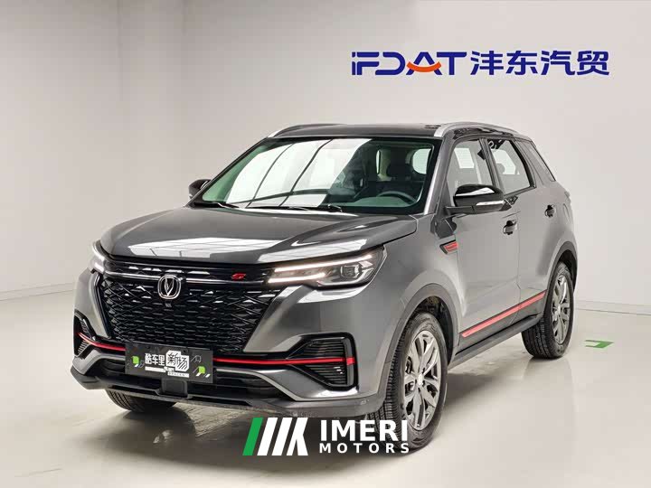 Changan CS55 PLUS 2022 Blue Whale Edition 1.5T DCT Luxury - автомобиль из Китая