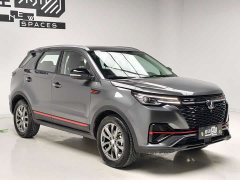 Changan CS55 PLUS 2022 Blue Whale Edition 1.5T DCT Luxury - фото 3